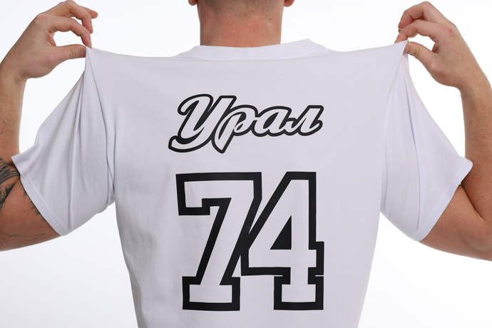 Урал74