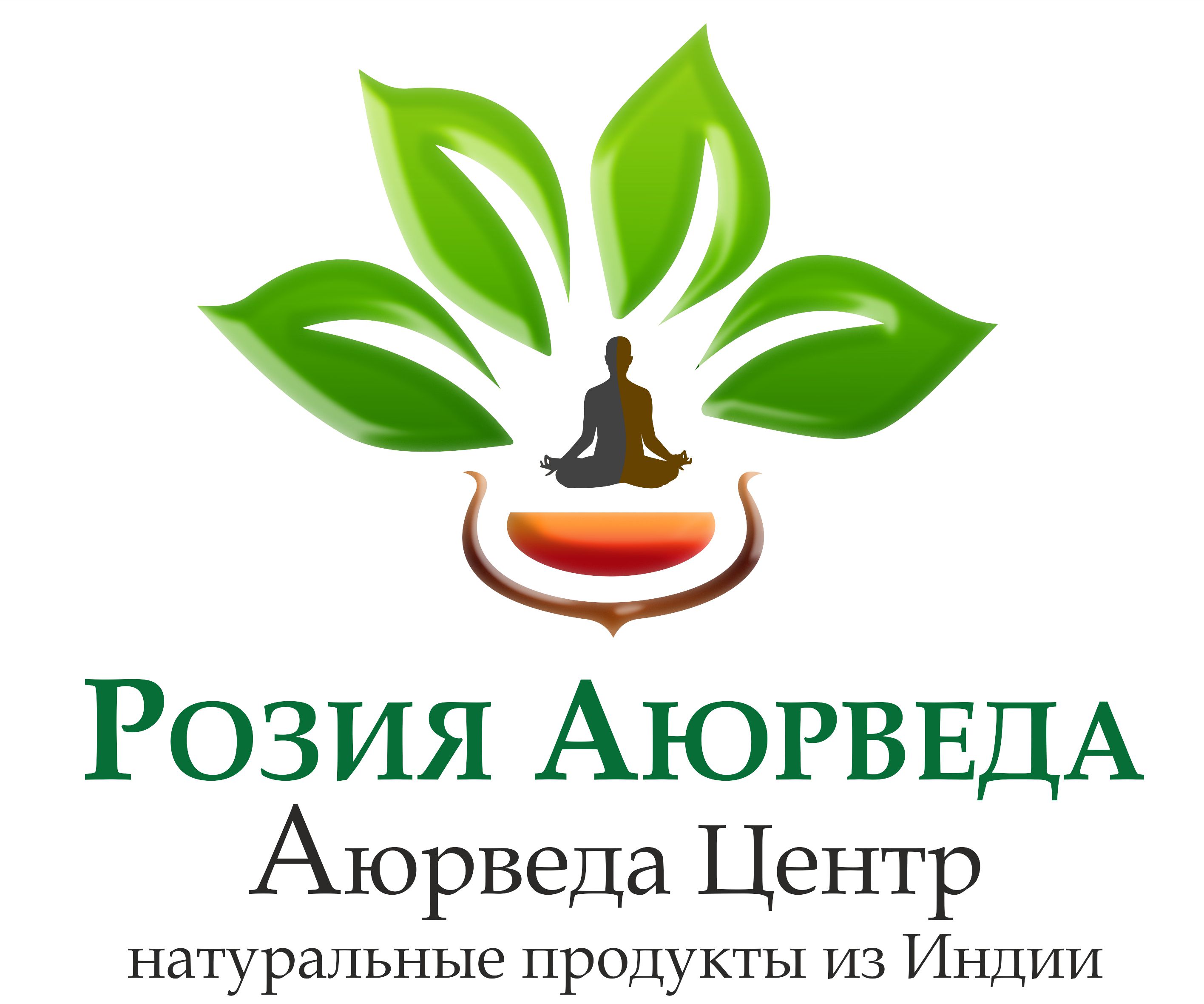 Аюрведа-интернет-магазин