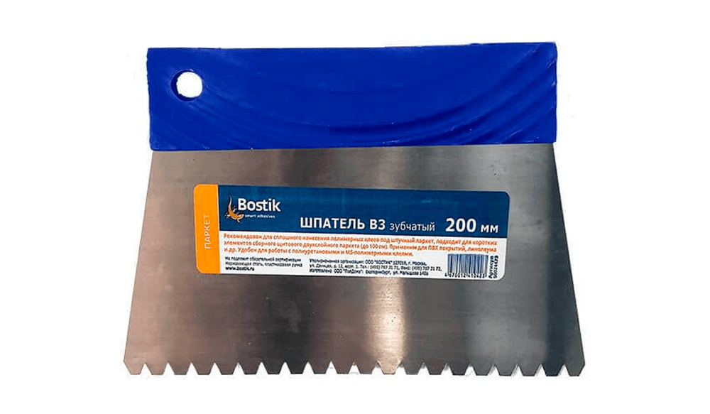 Шпатель зубчатый для клея Bostik Шпатель зубчатый для клея Bostik