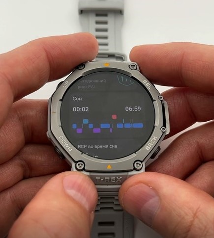 Amazfit-T-Rex-3-Obzor-69.jpg