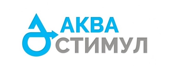 Аквастимул