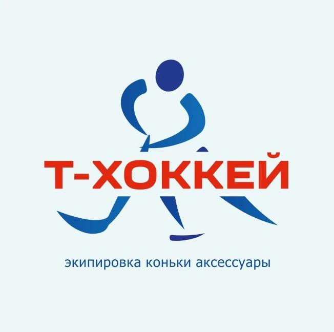 Магазин "Т-ХОККЕЙ"