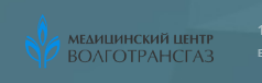Многопрофильный медицинский центр 
