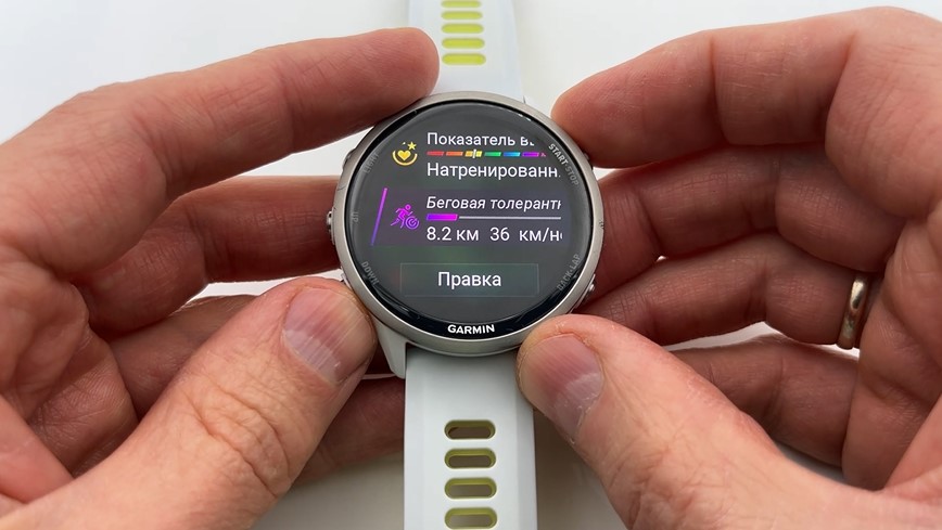 Garmin-Forerunner-970-Obzor-137.jpg