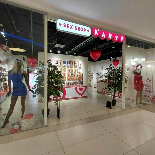 Ламур в ТЦ Лотос Plaza