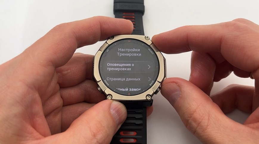 Amazfit-T-Rex-Ultra-2-Obzor-123.jpg
