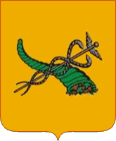 Улан-Удэ