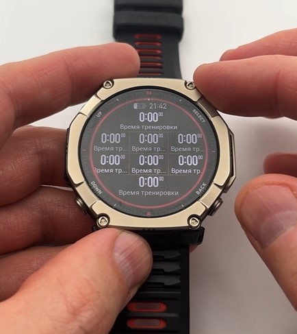 Amazfit-T-Rex-Ultra-2-Obzor-107.jpg