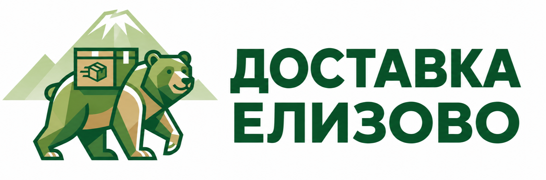 Доставка Елизово