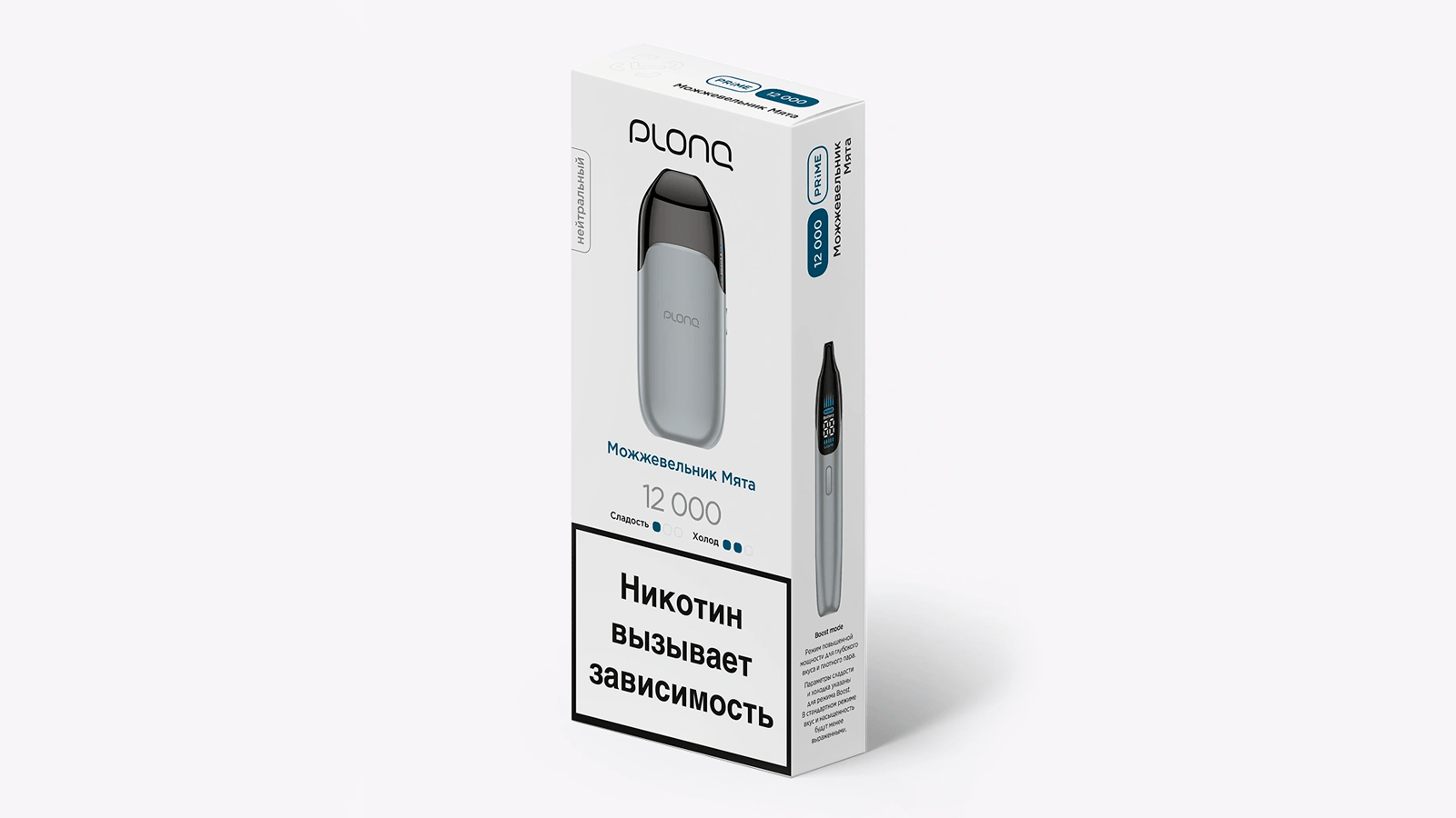 Одноразка Pod Plonq Prime 12000 Одноразка Pod Plonq Prime 12000