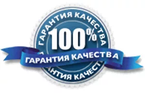 garantiya_kachestva