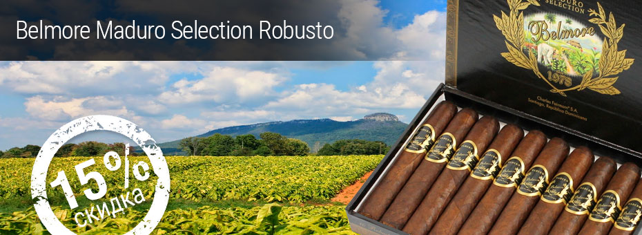 Belmore_Maduro_Selection_Robusto_15_prcnt_discount.jpg