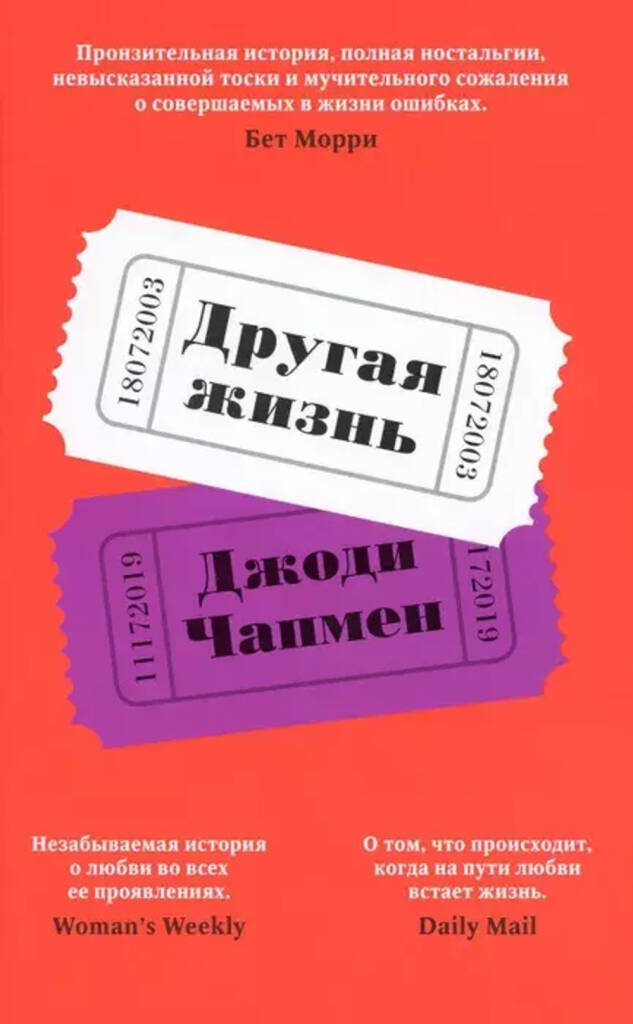 ocr (16) ocr (16).jfif