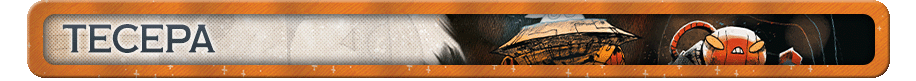 Кнопка3 Кнопка3.png