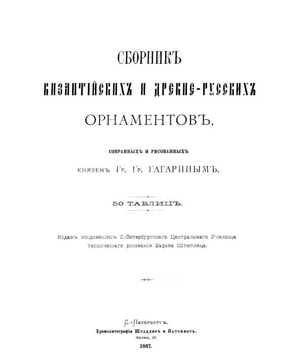 u6QwfJSZkfQ.jpg