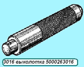 Ремонт блока цил 650_ 11 Ремонт блока цил 650_ 11.jpg