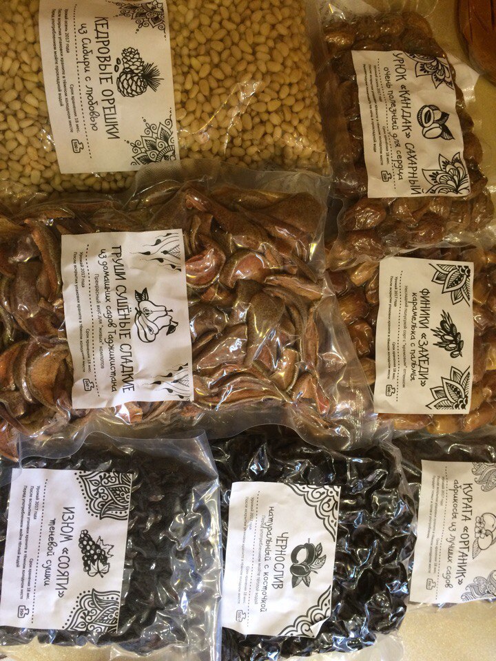 угримова_5.jpg