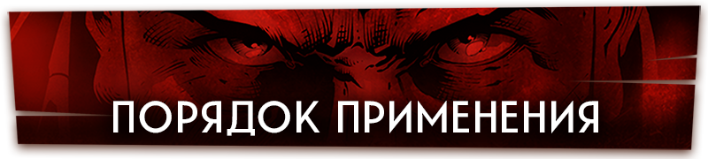 Deep_State_Заг_3.jpg