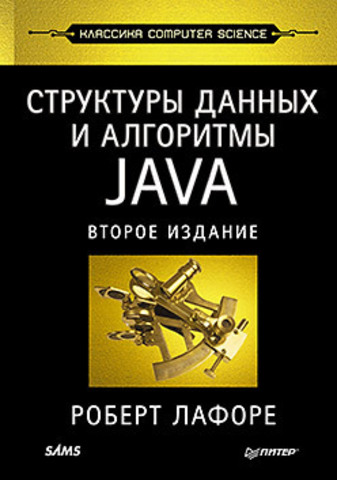 large_49600740.jpg