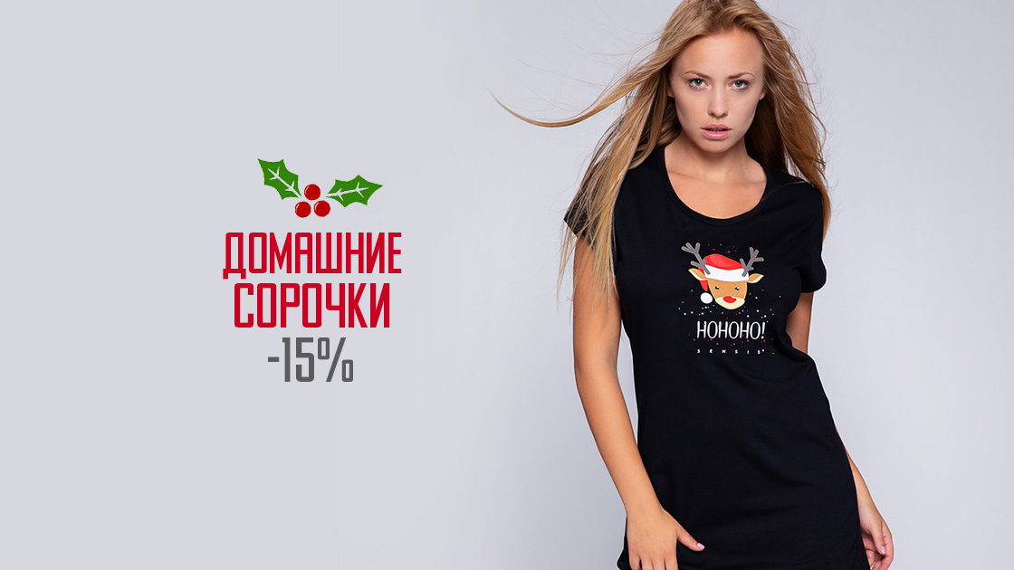 dosr.02.12.jpg