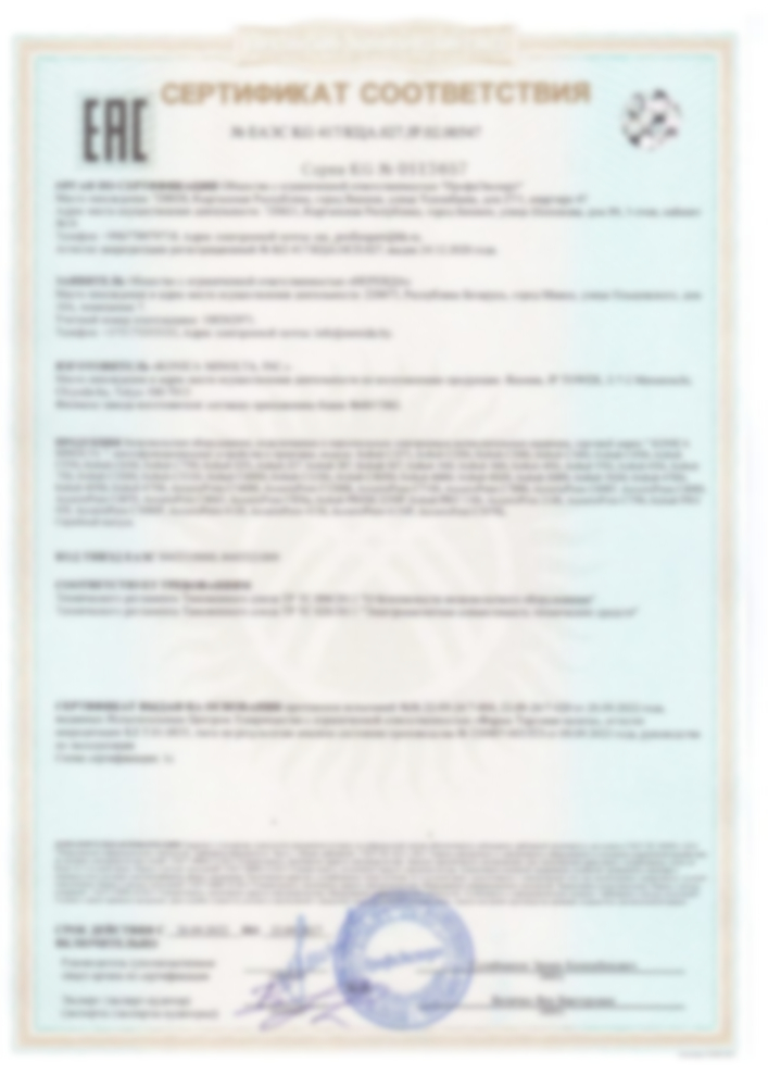sertif-2.jpg