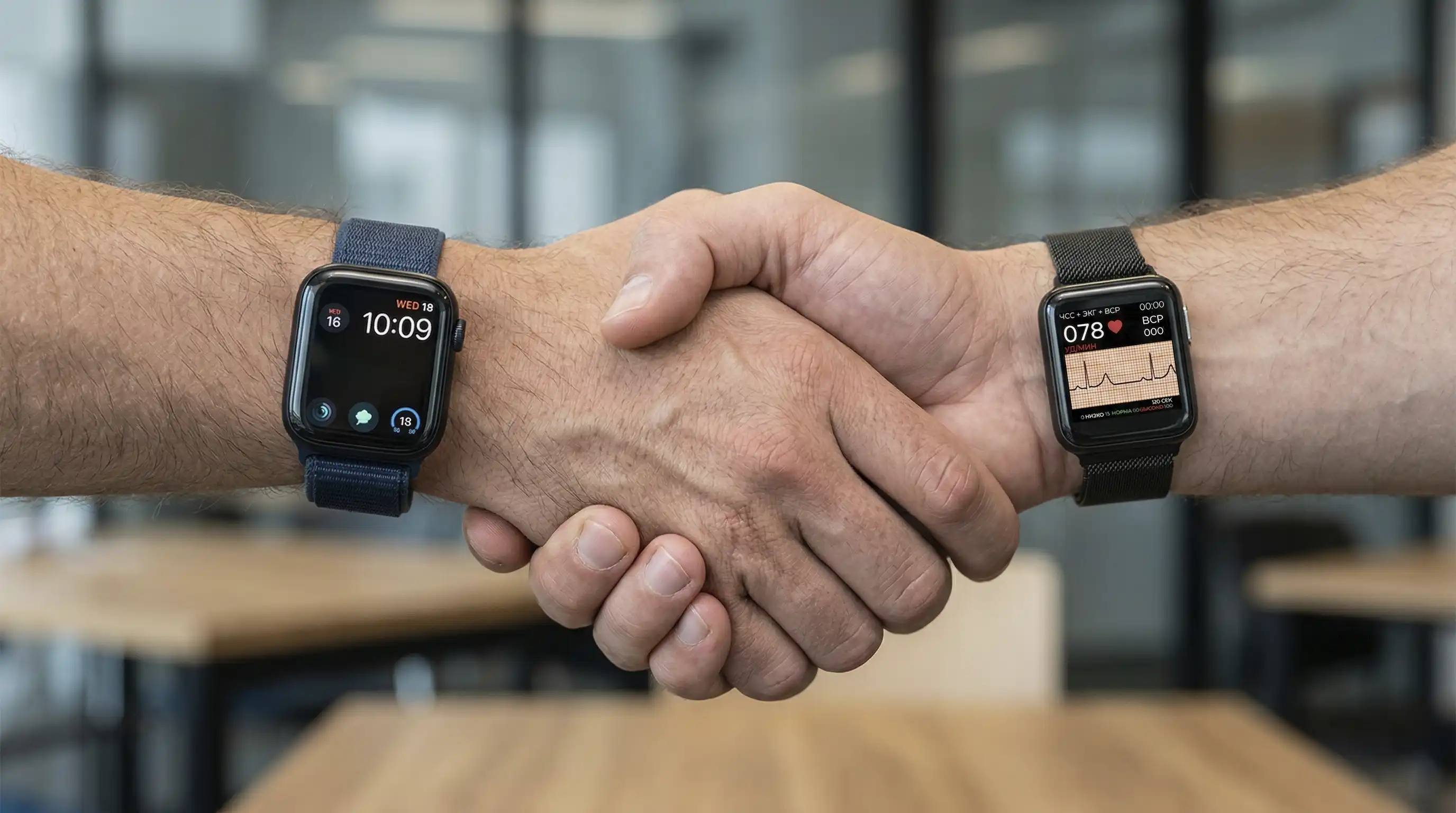 HEALTHBAND-muzhskie HEALTHBAND-muzhskie