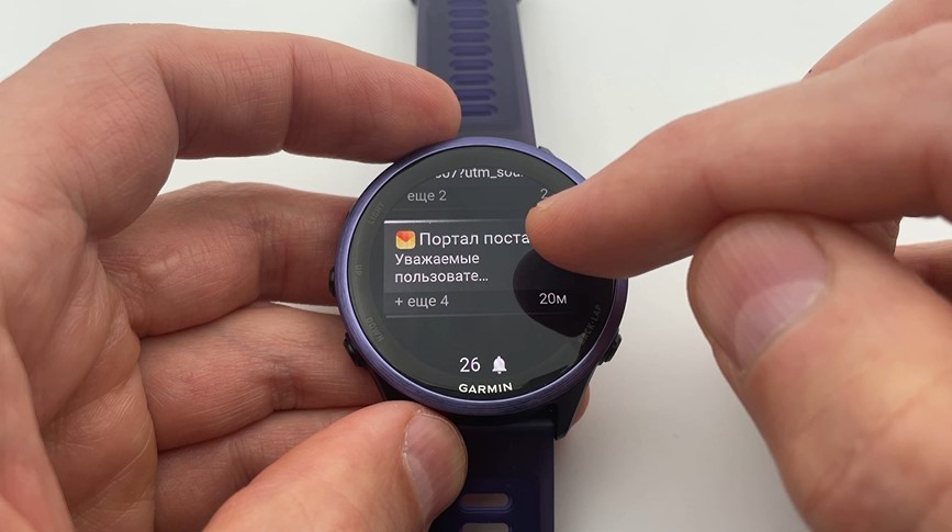 Garmin-Forerunner-570-Obzor-33.jpg
