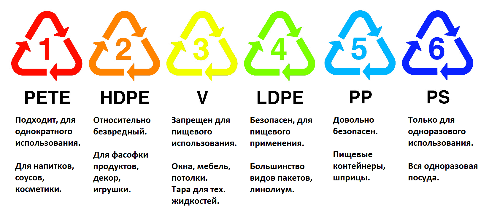 моё 2.png