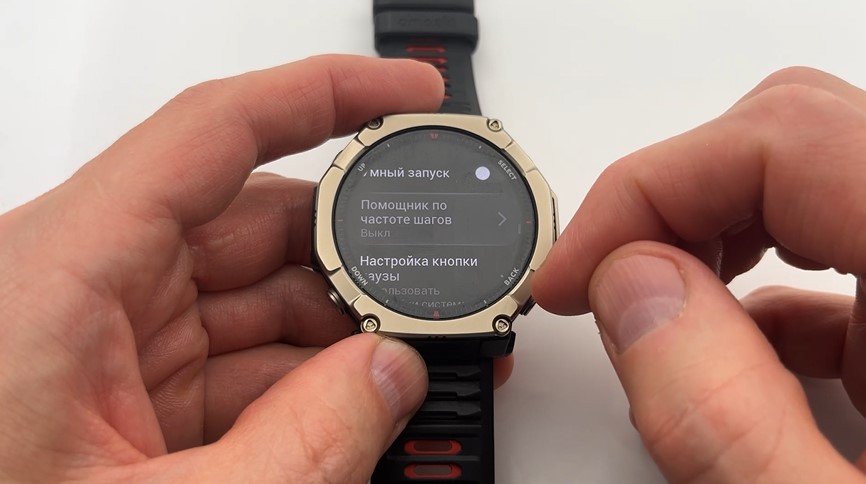 Amazfit-T-Rex-Ultra-2-Obzor-128.jpg