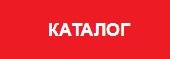 Скачать каталог Quattro Elementi Скачать каталог Quattro Elementi