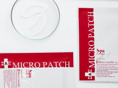 3. Патчи для глаз с микроиглами и экстрактом стволовых клеток Spa Treatment HAS Micro Patch