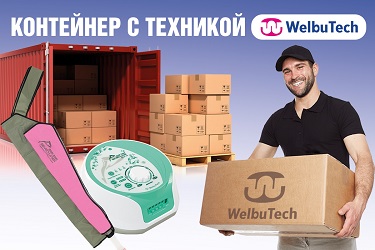 Массаж руки после мастэктомии лимфодренаж после мастэктомии