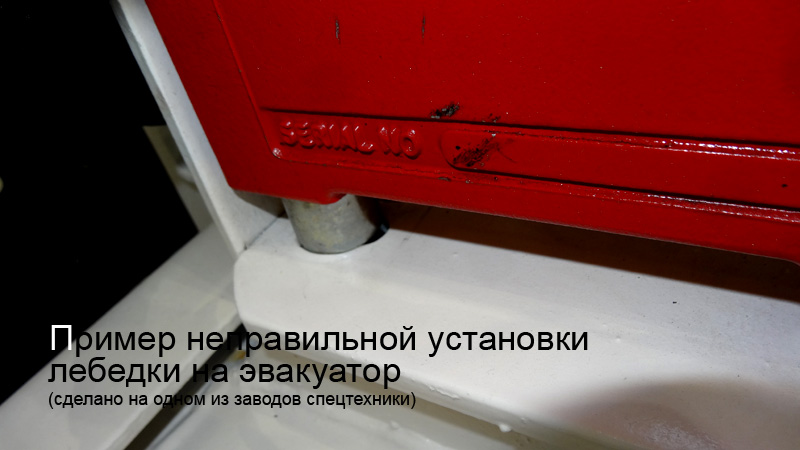 пример ремонта лебедки