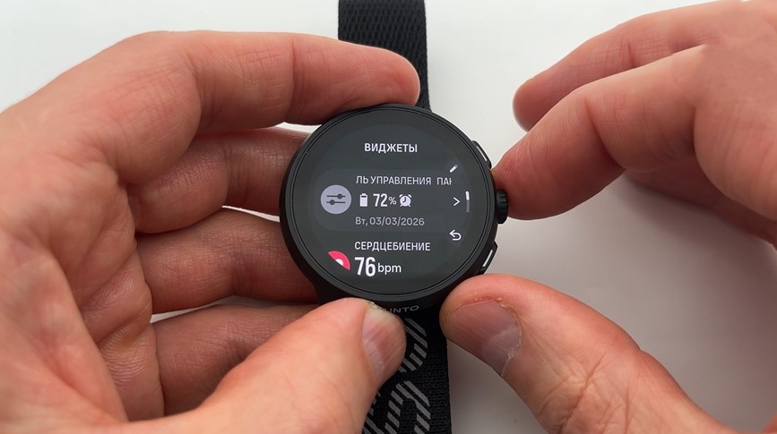 Suunto-Run-Obzor-29.jpg