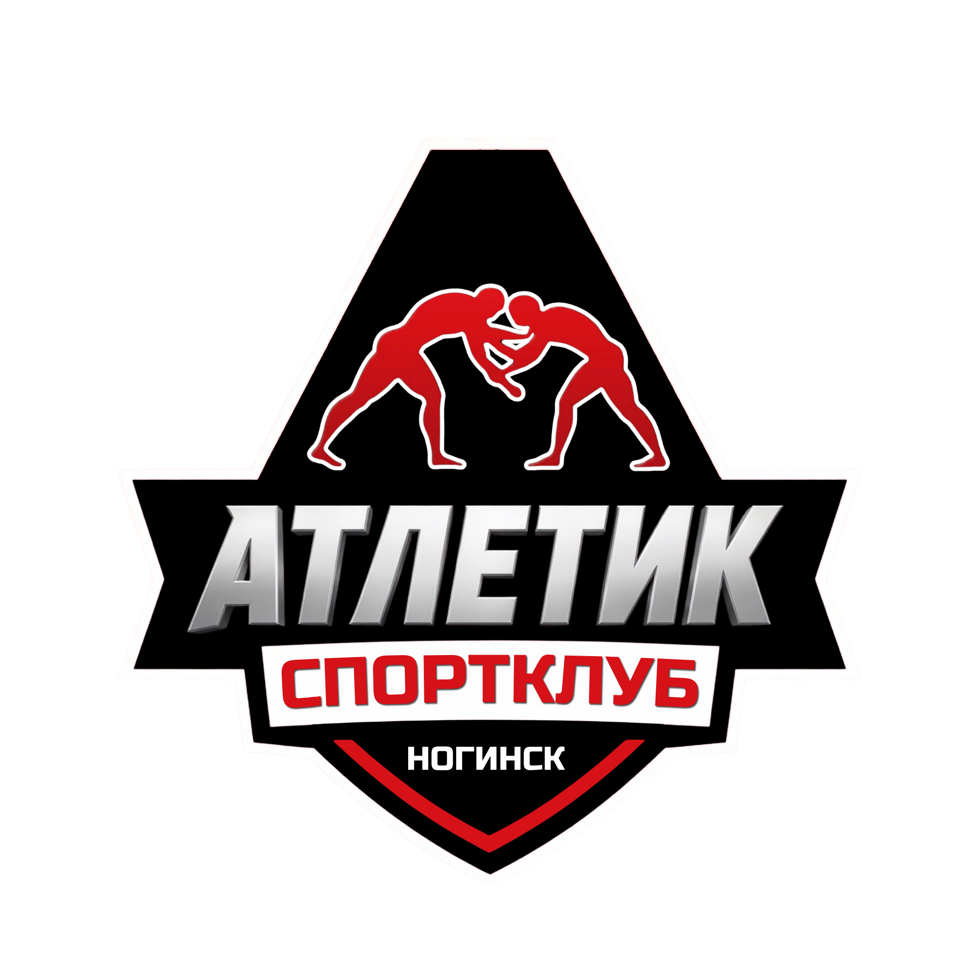 Физкультурно-оздоровительный спортивный клуб «Атлетик»