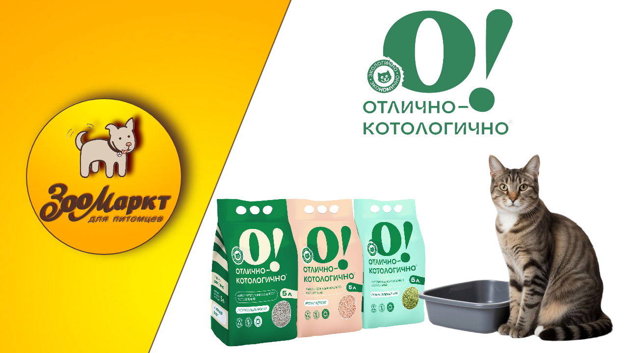 График работы.png