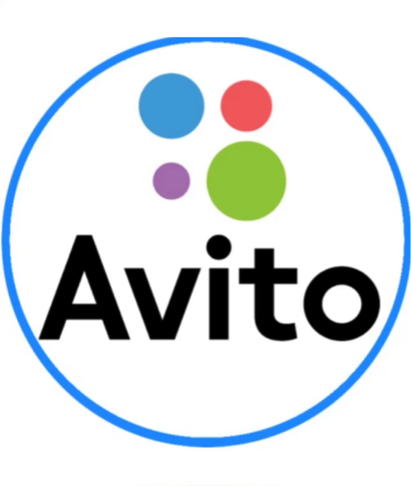 Заказ на Avito