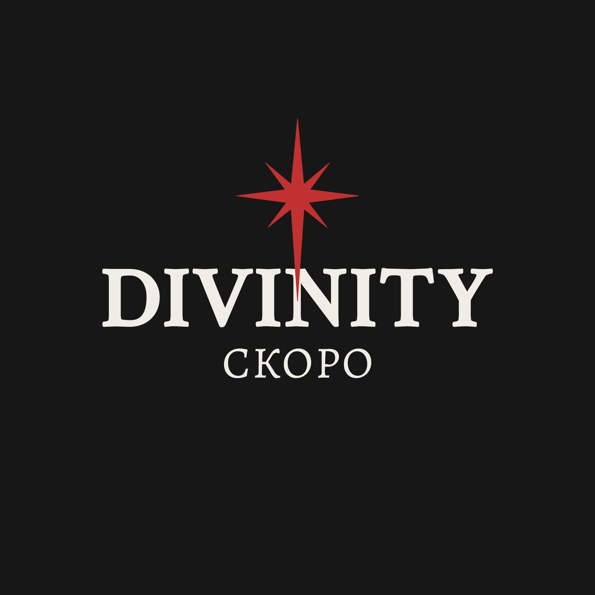 DIVINITY.jpg