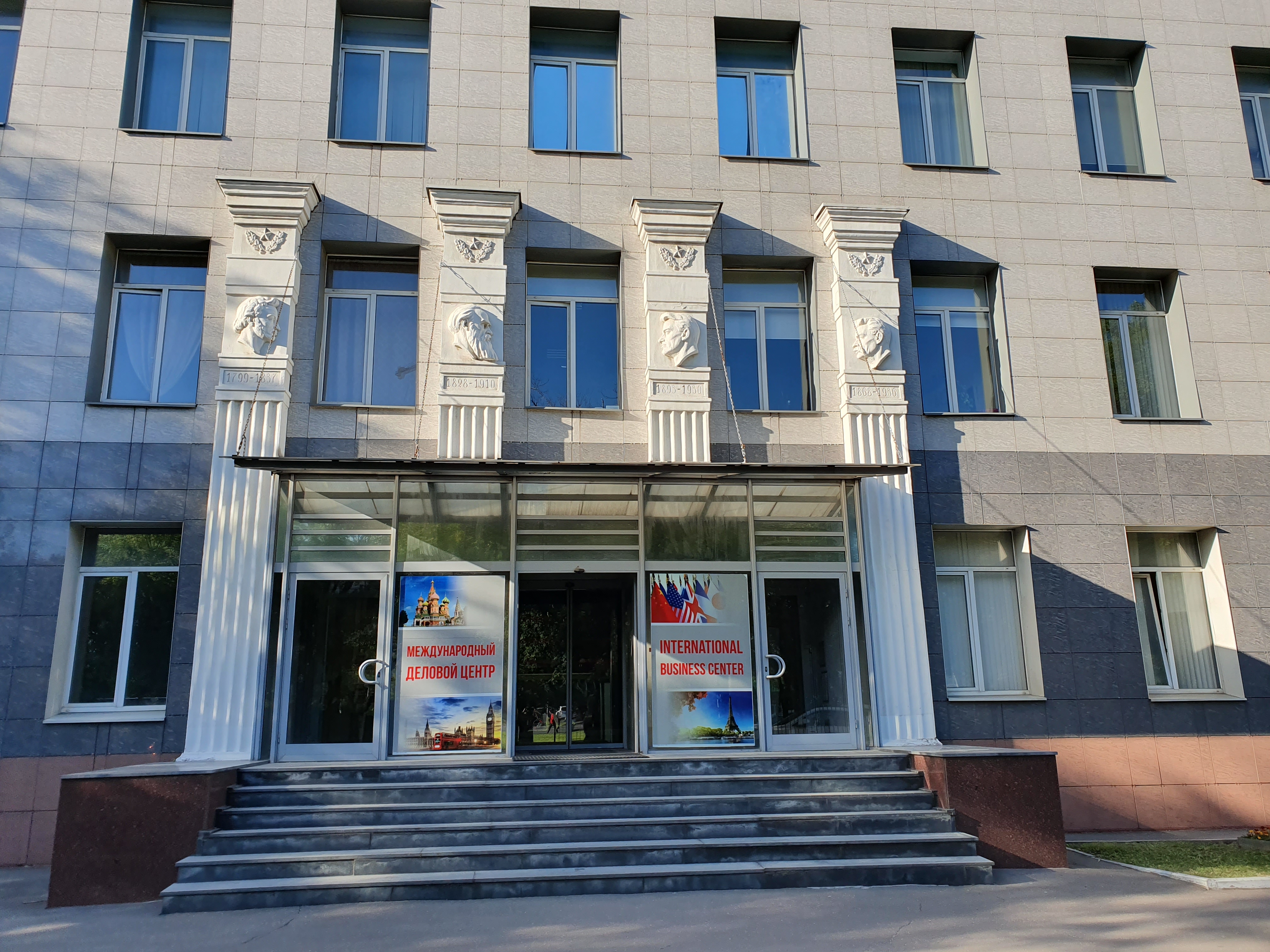 вп 35 входная группа вп 35 входная группа.jpeg
