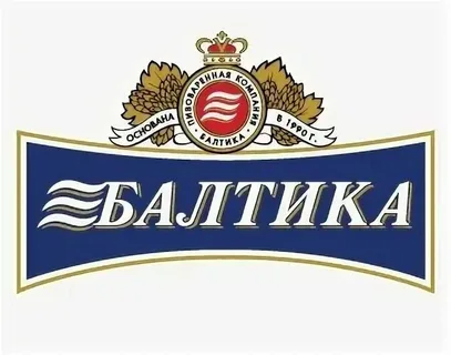БАЛТИка- пив- балтика-логотип-знак-бренд-.-.webp