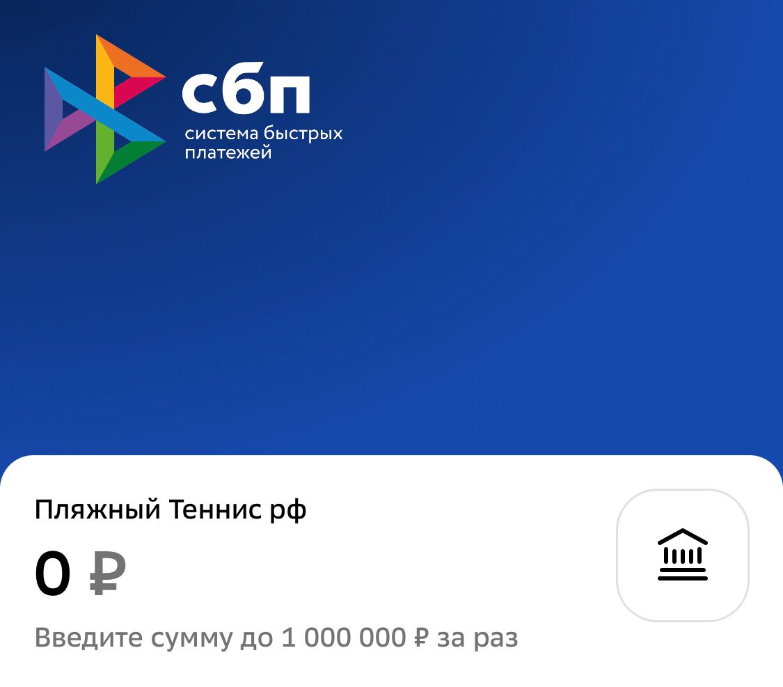 Вставить сумму из корзины Вставить сумму из корзины