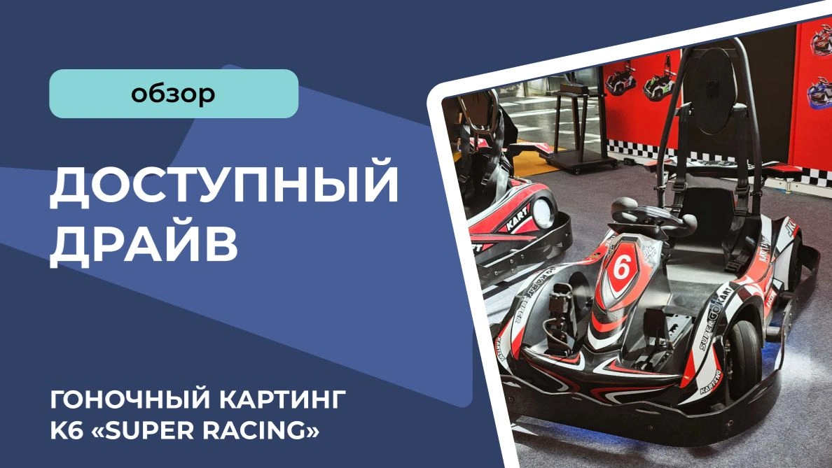 Превью видео Robotic Retailers