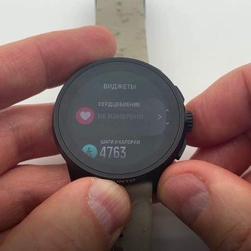 Suunto-Race-S-Obzor-56.jpg