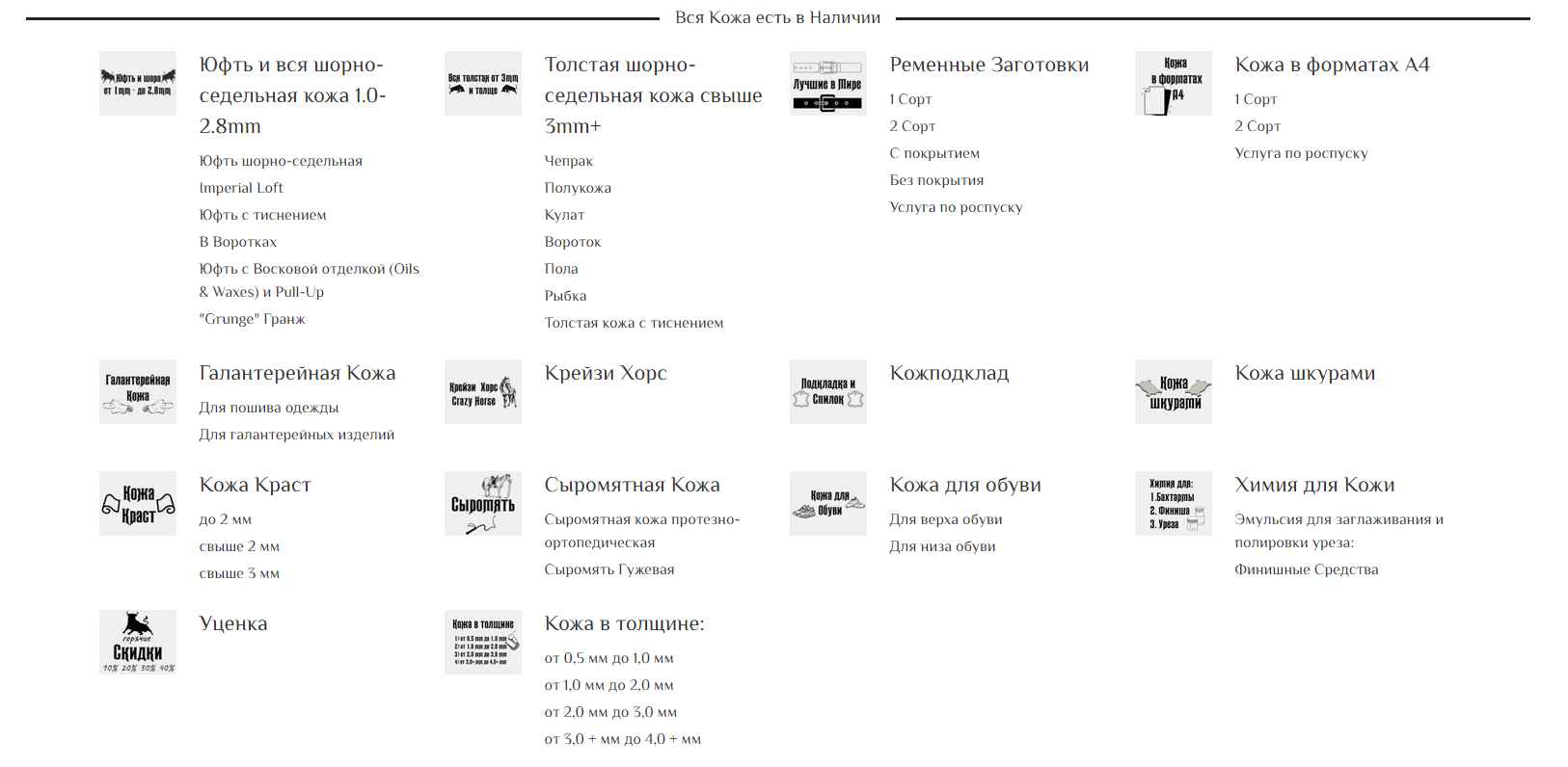 Безымянный.png