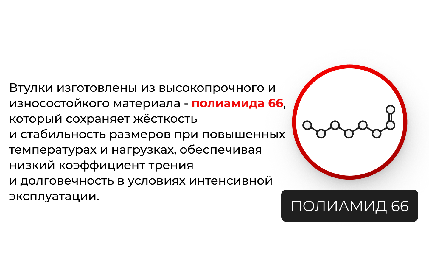 для рича (не трогать).png
