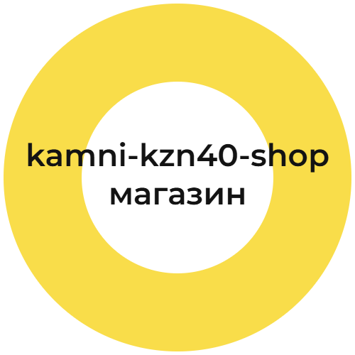 kamni-kzn40-shop магазин бижутерии из натуральных камней
