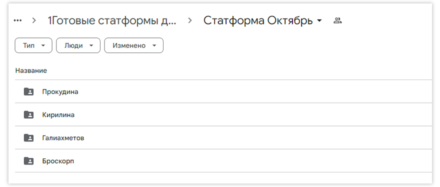 ФТС_43 копия ФТС_43 копия.jpg