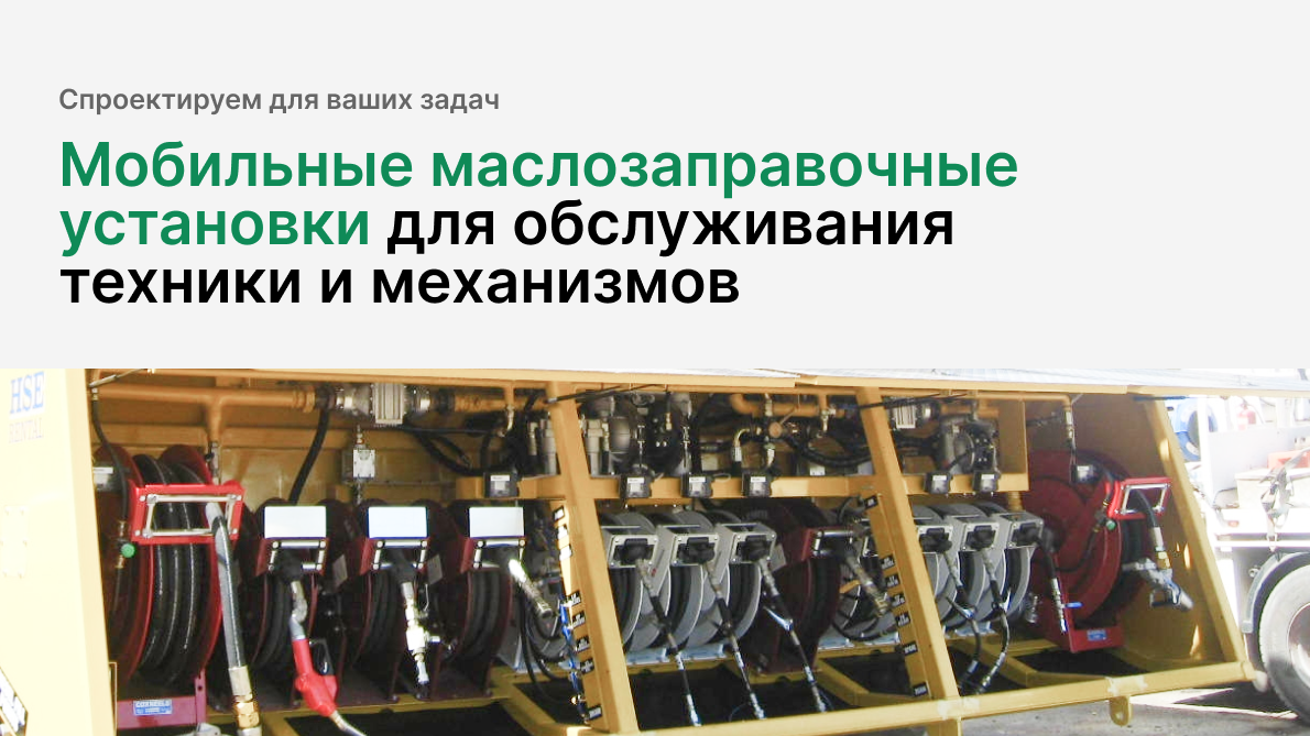 МЗУ