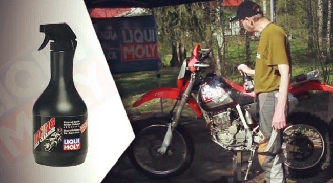 Очиститель мотоциклов Liqui Moly Racing Bike Cleaner (арт. 1509)