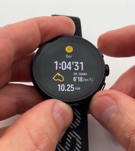 Suunto-Run-Obzor-98.jpg